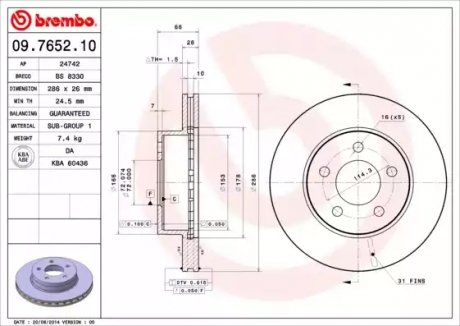 Тормозной диск BREMBO 09765210