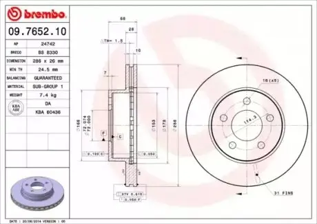 Диск гальмівний передн Лів/Прав FORD USA EXPLORER 4.0-4.9 10.90 BREMBO 09765210