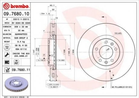 Тормозной диск BREMBO 09768011