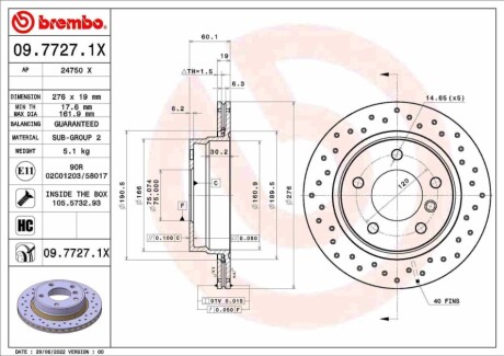 Автозапчастина BREMBO 0977271X