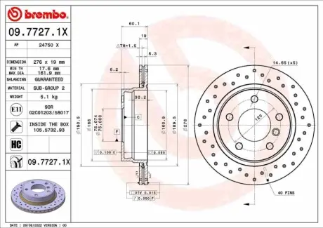Автозапчасть BREMBO 0977271X