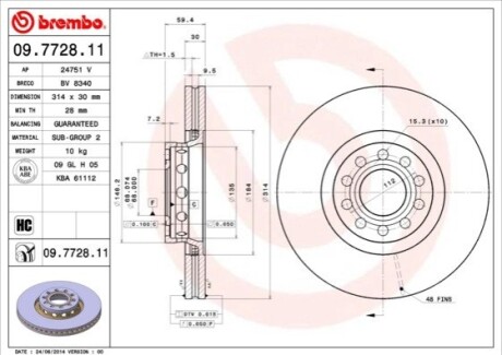 Диск тормозной BREMBO 09772811