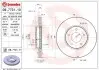 Автозапчасть BREMBO (09773111) изображение 1