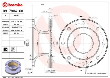 Автозапчасть BREMBO 09780460 (фото 1)