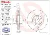 Автозапчасть BREMBO (09780711) изображение 1
