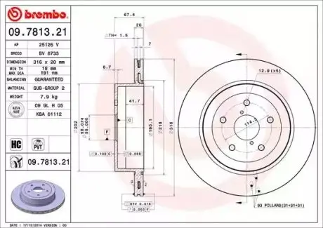 Тормозной диск BREMBO 09781321
