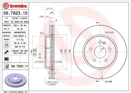 Автозапчастина BREMBO 09782311