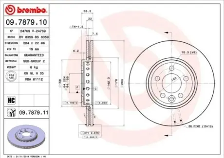 Диск гальмівний передн Лів/Прав MG MG 6, ZT, ZT- T ROVER 75, 75 I 1.8-4.6 02.99 BREMBO 09787911