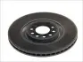Тормозной диск BREMBO (09788011) изображение 1