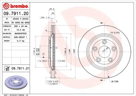 Диск тормозной BREMBO 09791121