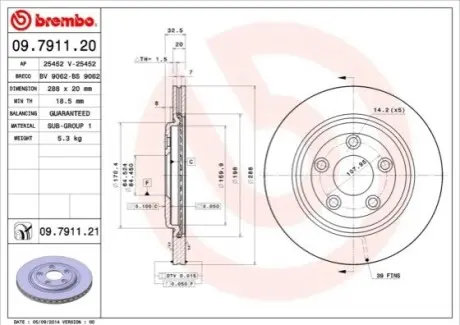 Диск гальмівний задн Лів/Прав FORD USA THUNDERBIRD JAGUAR S-TYPE II, XJ LINCOLN LS 2.5-4.2 05.98 BREMBO 09791121