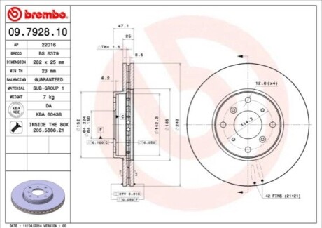 Тормозной диск BREMBO 09792810 (фото 1)