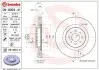 Диск гальмівний передн Лів/Прав ALFA ROMEO MITO 1.4 08.08-10.18 BREMBO (09800441) зображення 1