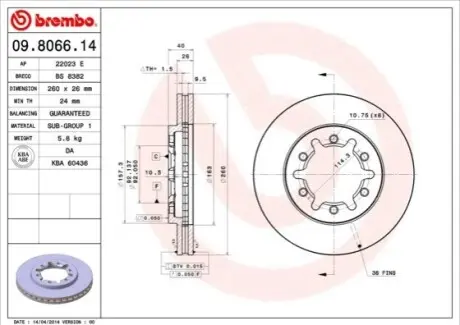 Диск тормозной передн Лев/Прав NISSAN NAVARA, NP300, PICK UP 2.4/2.5D/2.7D 02.98- BREMBO 09806614