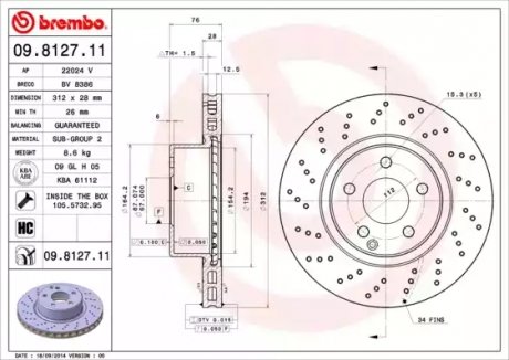 Тормозной диск BREMBO 09812711