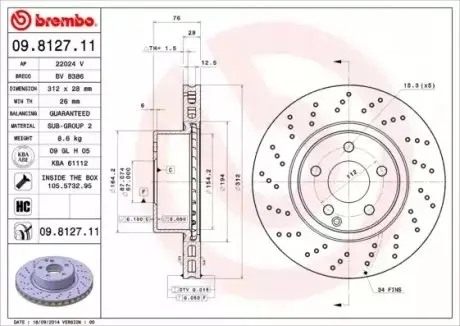Тормозной диск BREMBO 09812711