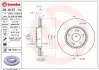 Автозапчасть BREMBO (09813711) изображение 1