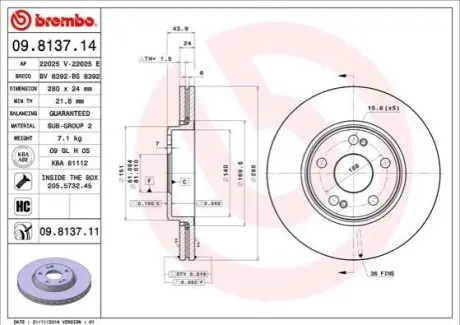 Автозапчасть BREMBO 09813711