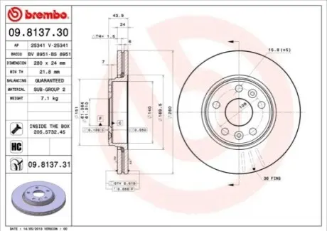Диск гальмівний передн Лів/Прав RENAULT KANGOO BE BOP, KANGOO EXPRESS, KANGOO II, MEGANE II 1.2-Electric 11.02 BREMBO 09813731