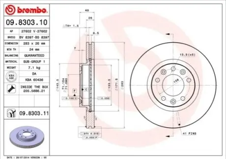 Диск тормозной BREMBO 09.8303.11