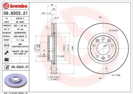 Автозапчастина BREMBO 09830321