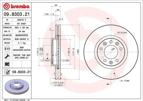 Диск гальмівний передн Лів/Прав CITROEN BERLINGO OPEL COMBO E TOUR / LIFE PEUGEOT PARTNER, RIFTER 1.2-Electric 01.18 BREMBO 09830321