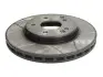 Тормозные диски BREMBO (09841175) изображение 1