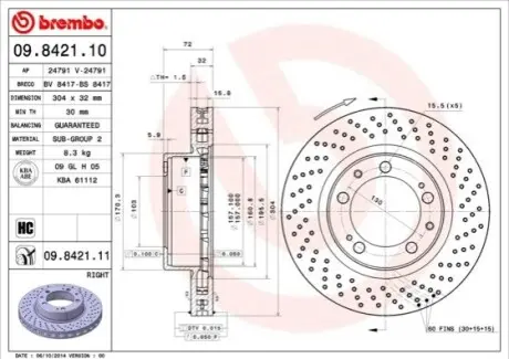 Диск гальмівний передн Прав PORSCHE 911, 911 TARGA 3.6/3.8 10.93-09.97 BREMBO 09842111