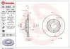Диск гальмівний передн Лів/Прав AUDI A3 SEAT CORDOBA, IBIZA III, IBIZA IV, LEON, TOLEDO II SKODA FABIA I, FABIA I PRAKTIK, FABIA II, OCTAVIA I, ROOMSTER VW BORA I, FOX 1.0-2.0 09.96-10.21 BREMBO (09848311) зображення 1