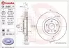 Диск гальмівний передн Лів/Прав NISSAN 350Z 3.5 09.02-12.09 BREMBO (09848511) зображення 1