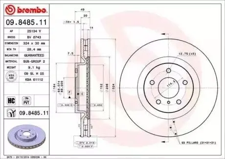 Диск гальмівний передн Лів/Прав NISSAN 350Z 3.5 09.02-12.09 BREMBO 09848511
