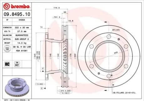 Диск гальмівний передн Лів/Прав NISSAN ATLEON 4.0D/4.5D/6.0D 09.00 BREMBO 09849510