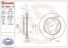 Диск гальмівний передн Лів/Прав KIA RETONA, SPORTAGE 2.0/2.0D 04.94-08.03 BREMBO (09854610) зображення 1