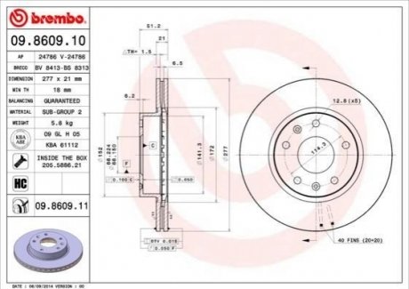 Тормозной диск BREMBO 09860911 (фото 1)