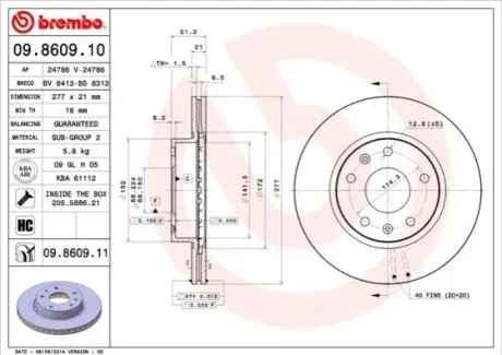 Диск гальмівний передн Лів/Прав LAND ROVER FREELANDER I 1.8/2.0D/2.5 02.98-10.06 BREMBO 09860911