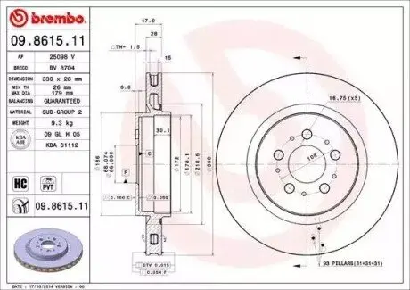 Диск гальмівний задн Лів/Прав VOLVO S60 I, V70 II 2.5 01.03-04.10 BREMBO 09861511