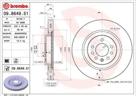 Автозапчасть BREMBO 09864951