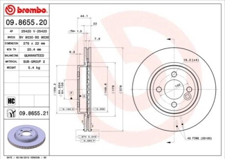 Диск тормозной MINI. BREMBO 09865521