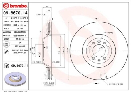 Тормозной диск BREMBO 09867011 (фото 1)