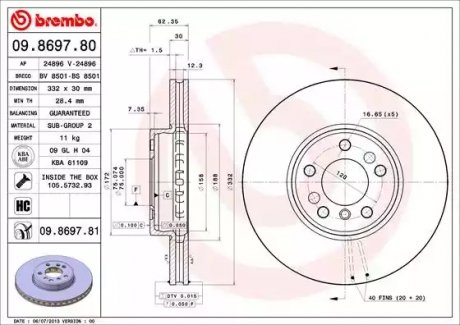 Тормозной диск BREMBO 09869780 (фото 1)