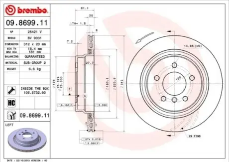 Диск гальмівний задн Лів BMW 3 (E36), Z3 (E36) 3.0/3.2 11.92-06.03 BREMBO 09869911