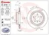 Диск гальмівний задн Прав BMW 3 (E36), Z3 (E36) 3.0/3.2 11.92-06.03 BREMBO (09870011) зображення 1