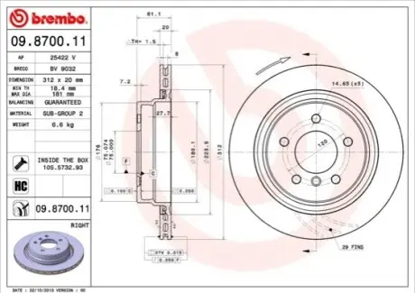 Диск гальмівний задн Прав BMW 3 (E36), Z3 (E36) 3.0/3.2 11.92-06.03 BREMBO 09870011