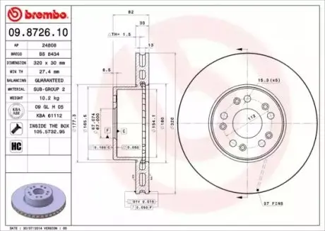 Диск гальмівний передн Лів/Прав MERCEDES S (C140), S (W140) 2.8-6.0 02.91-12.99 BREMBO 09872610