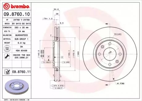 Тормозной диск BREMBO 09876010 (фото 1)