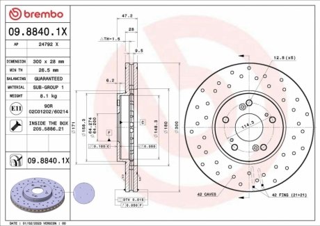 Автозапчасть BREMBO 0988401X (фото 1)