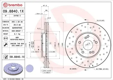 Автозапчасть BREMBO 0988401X