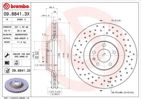 Тормозной диск - (4F0615301G) BREMBO 0988413X (фото 1)