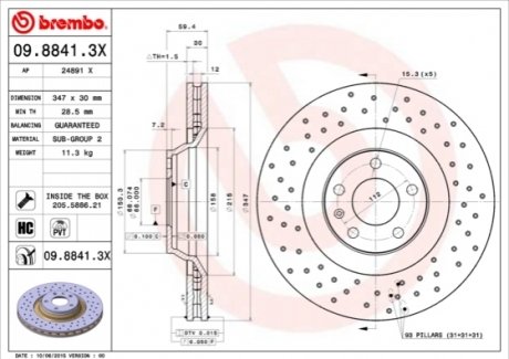 Тормозной диск BREMBO 0988413X