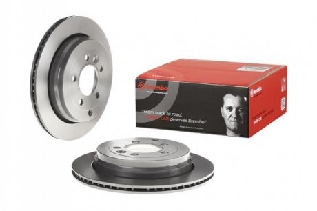 Диск тормозной BREMBO 09887431 (фото 1)